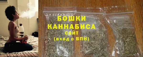 MESCALINE Богородск