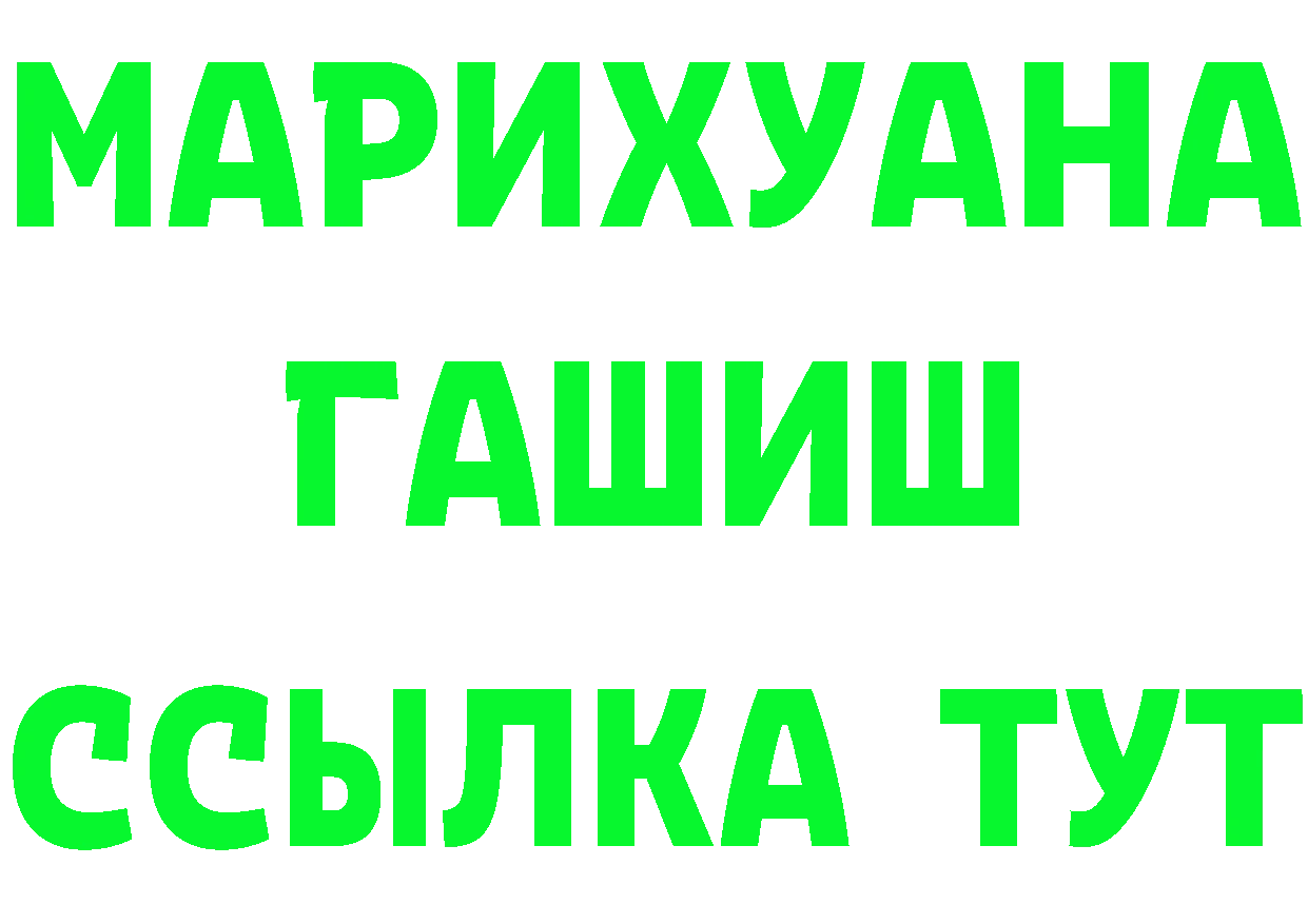 МЕТАДОН VHQ маркетплейс площадка мега Лукоянов