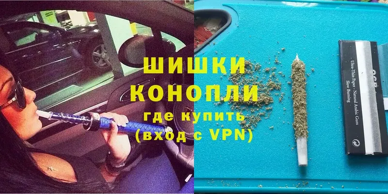 наркотики  Лукоянов  Каннабис Ganja 